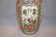 Chinese Famille - Rose Enamelled Porcelain Baluster Vase Vases photo 9