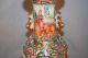 Chinese Famille - Rose Enamelled Porcelain Baluster Vase Vases photo 6