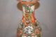 Chinese Famille - Rose Enamelled Porcelain Baluster Vase Vases photo 8