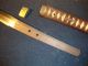 Japanese Sword In Full Mountings 29+1/16 Swords photo 8
