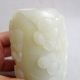 Antique Chinese Hetian Jade Carved Pine Brush Pot Nr Other photo 10