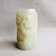 Antique Chinese Hetian Jade Carved Pine Brush Pot Nr Other photo 4