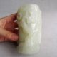 Antique Chinese Hetian Jade Carved Pine Brush Pot Nr Other photo 8