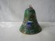 Antique Chinese Cloisonne Enamel Different Design Gorgerous Bell Nr Bells photo 1