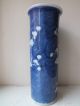 19th C Chinese Porcelain Blue And White Prunus Sleeve Vase Vases photo 2