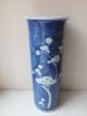 19th C Chinese Porcelain Blue And White Prunus Sleeve Vase Vases photo 3