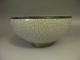 A Pair Rare Chinese Guan Kiln Porcelain & Bronze Bowl Bowls photo 1
