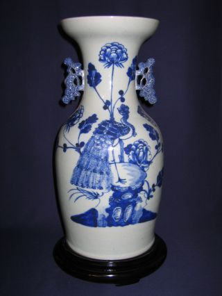 Antique Chinese Vase,  Qing Dynasty photo