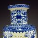 Chinese Double - Layer Porcelain Pot W Qian Long Mark Nr Pots photo 2