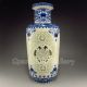 Chinese Double - Layer Porcelain Pot W Qian Long Mark Nr Pots photo 5