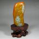 Chinese Hand - Crafted Carved Hetian Jade Statue & Chrysanthemum Birds Other photo 2