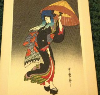Japanese Woodblock Print~geisha Holding Umbrella Wwii Era~royal Thai Embassy photo