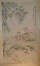 Vintage Chinese Monkeys Plucking Peaches Hand Painted Scroll Kakejiku 371 Paintings & Scrolls photo 1
