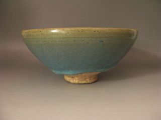 Rare Chinese Jun Kiln Porcelain Bowl photo