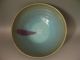 Rare Chinese Jun Kiln Porcelain Bowl Bowls photo 1