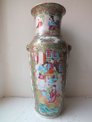 19th C Chinese Porcelain Famille Rose / Canton Lion Mask Handled Vase - 2 photo