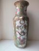 19th C Chinese Porcelain Famille Rose / Canton Lion Mask Handled Vase - 2 Vases photo 1
