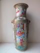 19th C Chinese Porcelain Famille Rose / Canton Lion Mask Handled Vase - 2 Vases photo 2