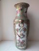 19th C Chinese Porcelain Famille Rose / Canton Lion Mask Handled Vase - 2 Vases photo 4