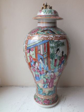 19th C Chinese Well Painted Porcelain Famille Rose / Canton Vase And Cover photo