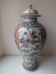 19th C Chinese Well Painted Porcelain Famille Rose / Canton Vase And Cover Vases photo 2