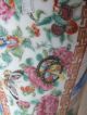 19th C Chinese Well Painted Porcelain Famille Rose / Canton Vase And Cover Vases photo 3