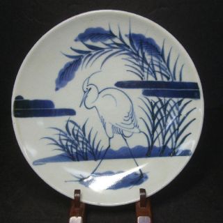 F151: Real Japanese Old Imari Blue - And - White Porcelain Plate With Popular Egret photo