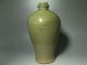 Rare Three Chinese Jun Kiln Porcelain Vases Vases photo 9