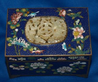 Fine Antique Chinese Cloisonne Box Jade Insert photo