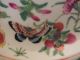 Chinese Porcelain Plate Painted With Flowers,  Birds & Insects 19thc (a) Porcelain photo 2