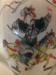 Pr Chinese Porcelain Jars Painted With Warriors In Famille Verte Colourse20thc Porcelain photo 1