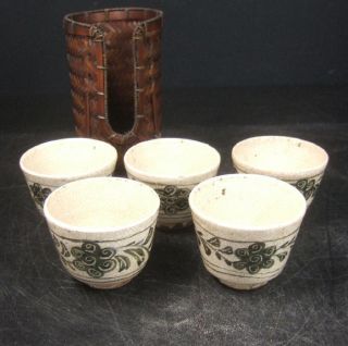 E796: Japanese Old Pottery Ware Sencha Tea Cup Good Style With Wanto. photo