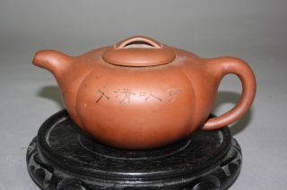 20th Century Zisha Teapot photo