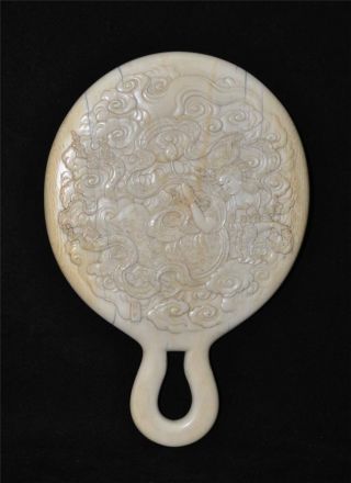 Asian Antique Carved Ox Bone Mirror With Fairy photo