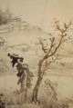 An Antique Chinese Ink And Colours Painting On Paper,  Signed Shen Jian Nan Paintings & Scrolls photo 4