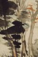 An Antique Chinese Ink And Colours Painting On Paper,  Signed Shen Jian Nan Paintings & Scrolls photo 7