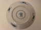 Antique Chinese Porcelain - Pair Of Qing Hua Dishes Qing Dinasty Bowls photo 2