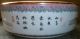 ~~~republic Of China (1911 - 1940) Wonderful Large Porcelain Bowl With Marks~~~ Bowls photo 5