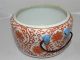 Vintage Chinese Porcelain Warmer Covered Dish - Bowl,  Foo Dog Lid,  Wire Handles Bowls photo 9