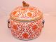Vintage Chinese Porcelain Warmer Covered Dish - Bowl,  Foo Dog Lid,  Wire Handles Bowls photo 1