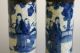 Pair Of Mirrored Antique Chinese Crackleware Dunbai Vases,  19th Century.  People. Vases photo 10