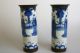 Pair Of Mirrored Antique Chinese Crackleware Dunbai Vases,  19th Century.  People. Vases photo 1
