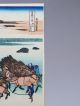 Vintage Reproduction Hokusai Woodblock Print Hanga Ukiyoe Ono Shinden 26 Prints photo 4
