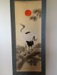 121 ~double Cranes & The Rising Sun~ Japanese Antique Hanging Scroll Paintings & Scrolls photo 1