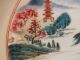 Chinese Porcelain Soup Plate With Landscape Scene In Famille Rose Colours 18thc Porcelain photo 2