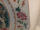 Chinese Porcelain Soup Plate With Landscape Scene In Famille Rose Colours 18thc Porcelain photo 5