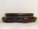 Old Chinese Hand Carved Wooden Display Stand.  Walnut?mk ' D 