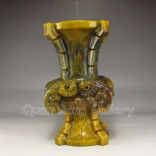 Chinese Jade Vase Nr photo