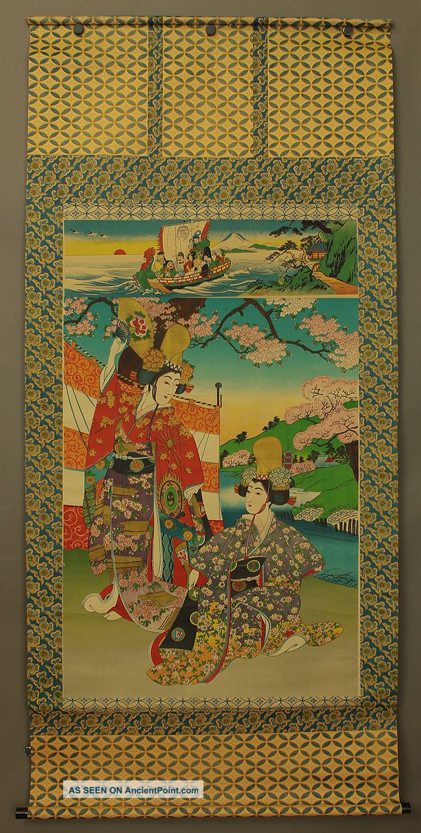 Japanese Honshi 