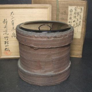 E208: Japanese Old Tokoname Pottery Great Cold Water Container With Signed Box photo